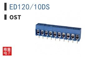 ED120/10DS