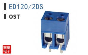 ED120/2DS