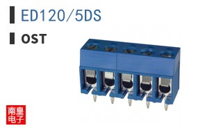 ED120/5DS