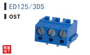 ED125/3DS