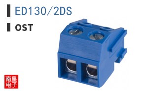 ED130/2DS