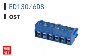 ED130/6DS