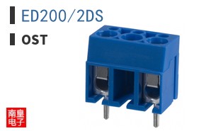 ED200/2DS
