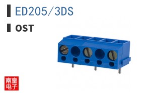 ED205/3DS