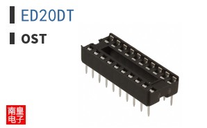 ED20DT