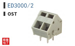 ED3000/2