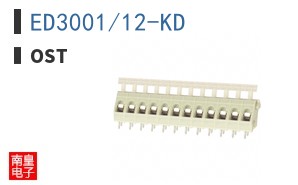 ED3001/12-KD