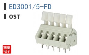 ED3001/5-FD