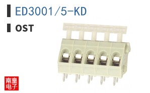 ED3001/5-KD
