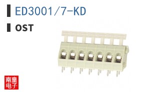 ED3001/7-KD