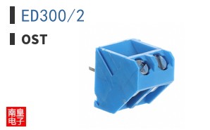 ED300/2