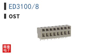 ED3100/8