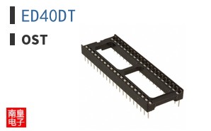 ED40DT