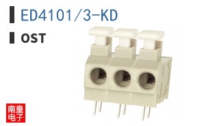 ED4101/3-KD