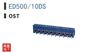 ED500/10DS
