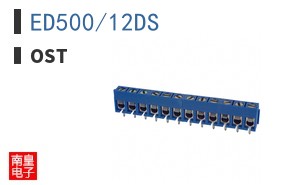 ED500/12DS
