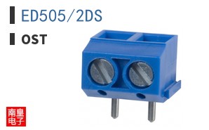 ED505/2DS