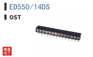 ED550/14DS