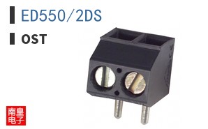 ED550/2DS