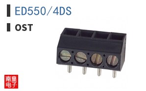 ED550/4DS