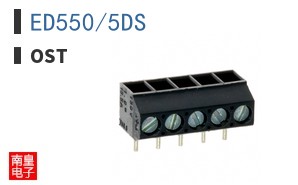 ED550/5DS