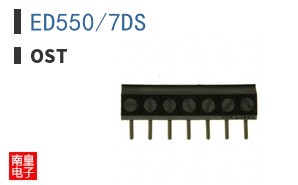 ED550/7DS
