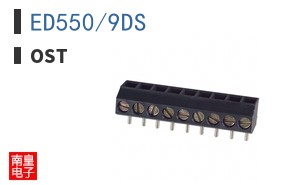 ED550/9DS