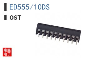 ED555/10DS
