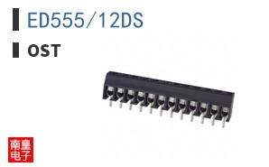 ED555/12DS