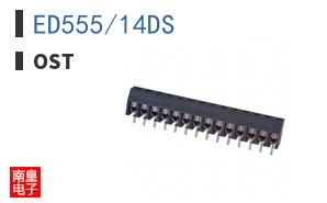 ED555/14DS