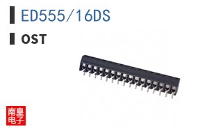 ED555/16DS