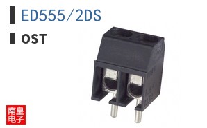 ED555/2DS