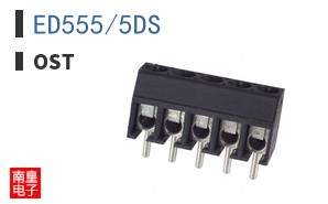 ED555/5DS