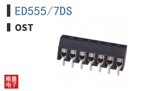 ED555/7DS