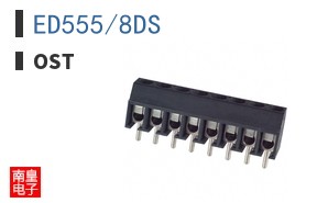 ED555/8DS