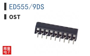 ED555/9DS