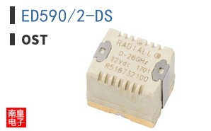 ED590/2-DS