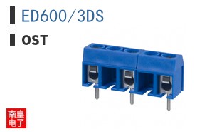 ED600/3DS