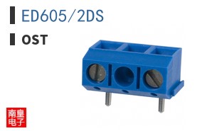 ED605/2DS