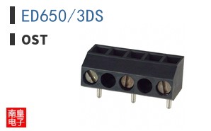 ED650/3DS