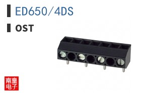 ED650/4DS