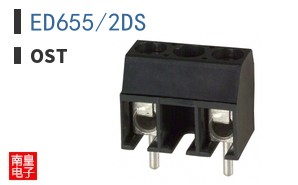 ED655/2DS