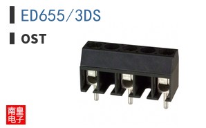 ED655/3DS