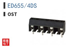 ED655/4DS