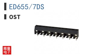 ED655/7DS