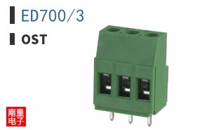 ED700/3