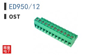 ED950/12