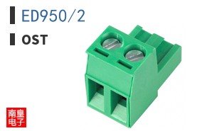 ED950/2