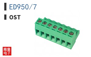 ED950/7