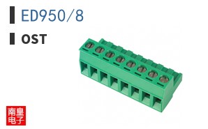 ED950/8